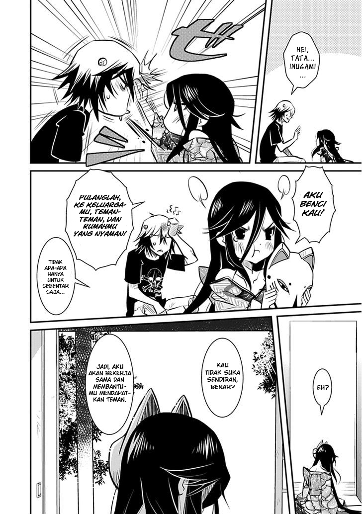 inugamihime-no-shimobe - Chapter: 1