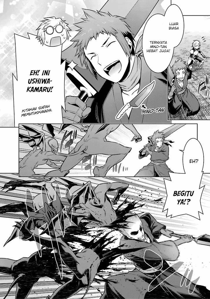 dungeon-ni-deai-o-motomeru-no-wa-machigatte-iru-darou-ka - Chapter: 56