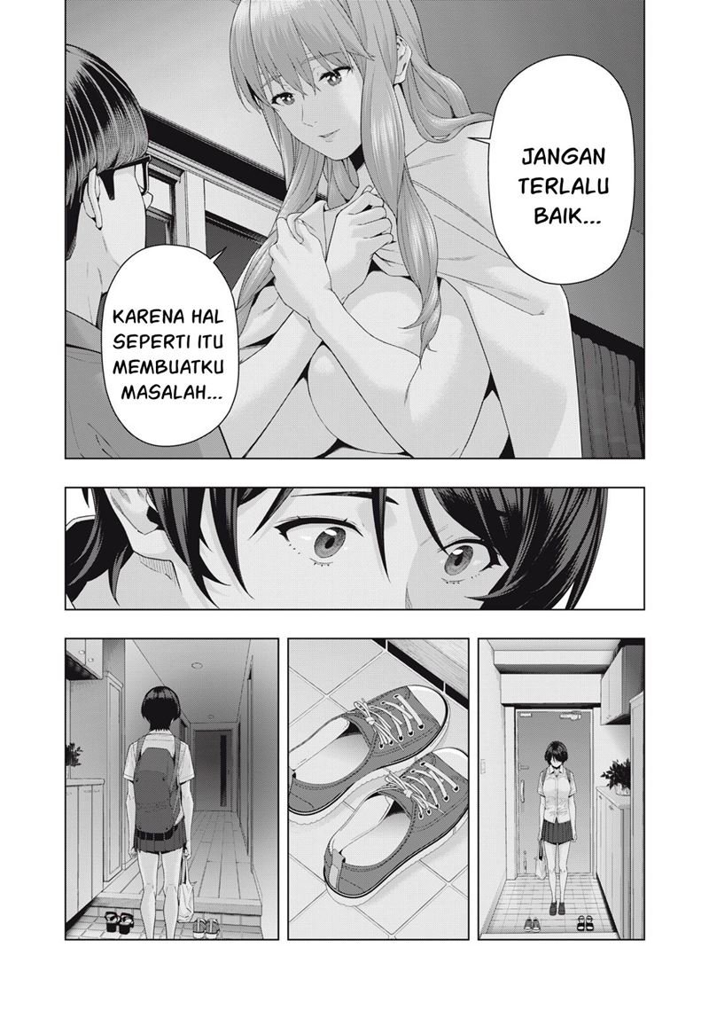 kanojo-no-tomodachi - Chapter: 36