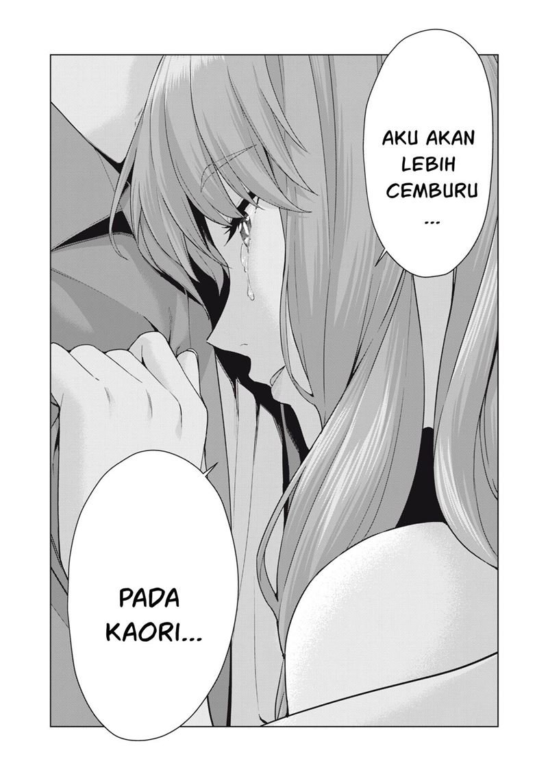 kanojo-no-tomodachi - Chapter: 36