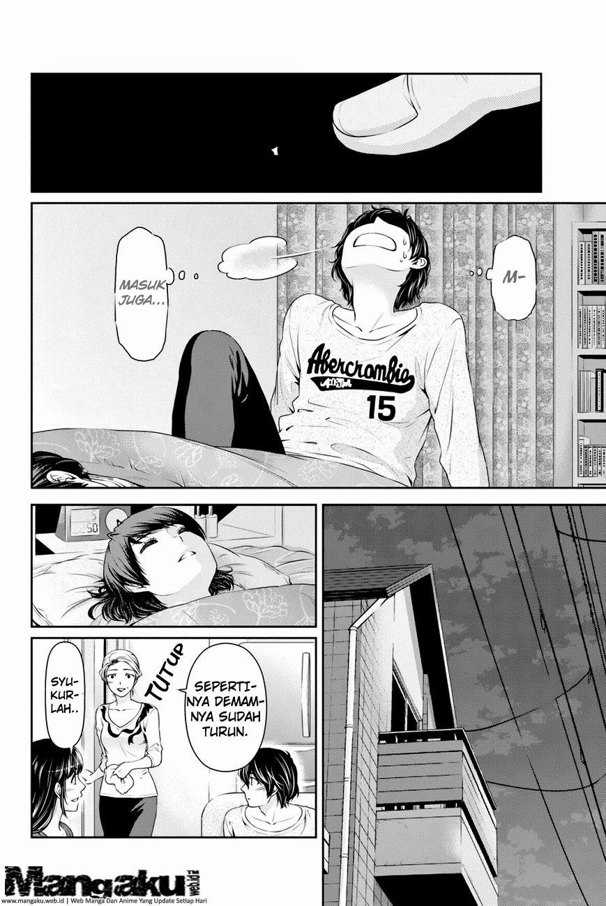 domestic-na-kanojo - Chapter: 13