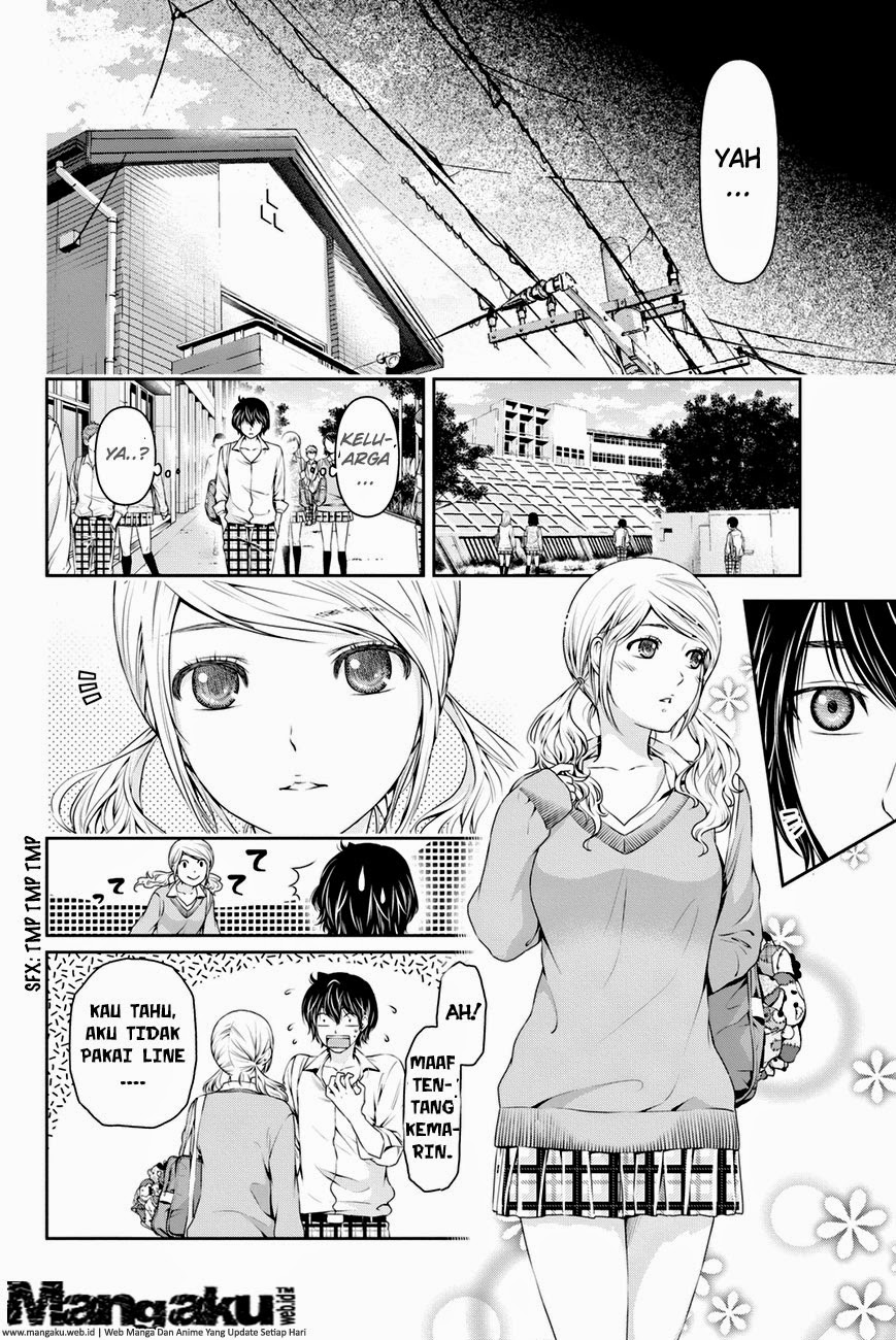 domestic-na-kanojo - Chapter: 13