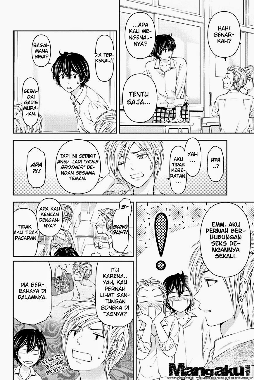 domestic-na-kanojo - Chapter: 13