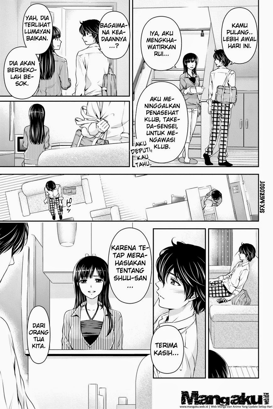 domestic-na-kanojo - Chapter: 13