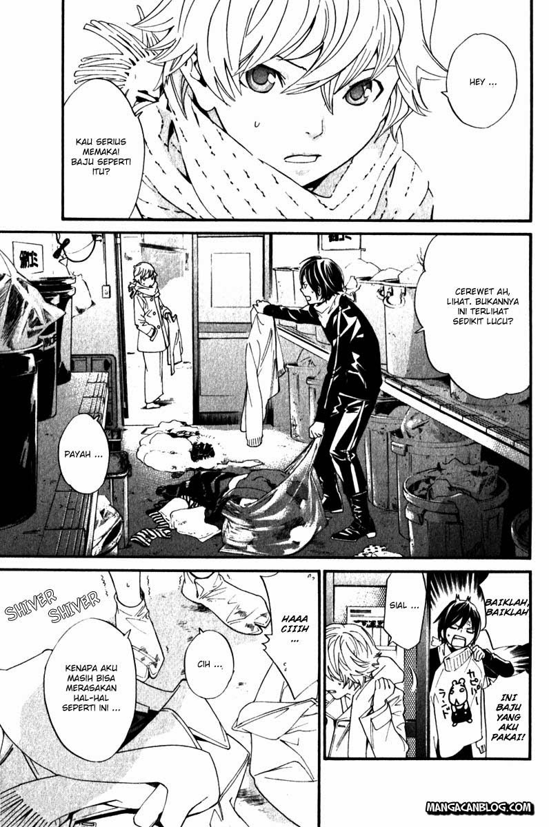 noragami - Chapter: 4