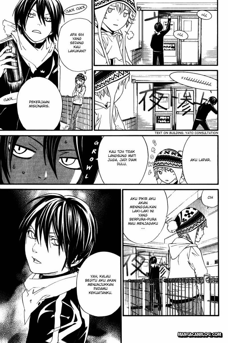 noragami - Chapter: 4