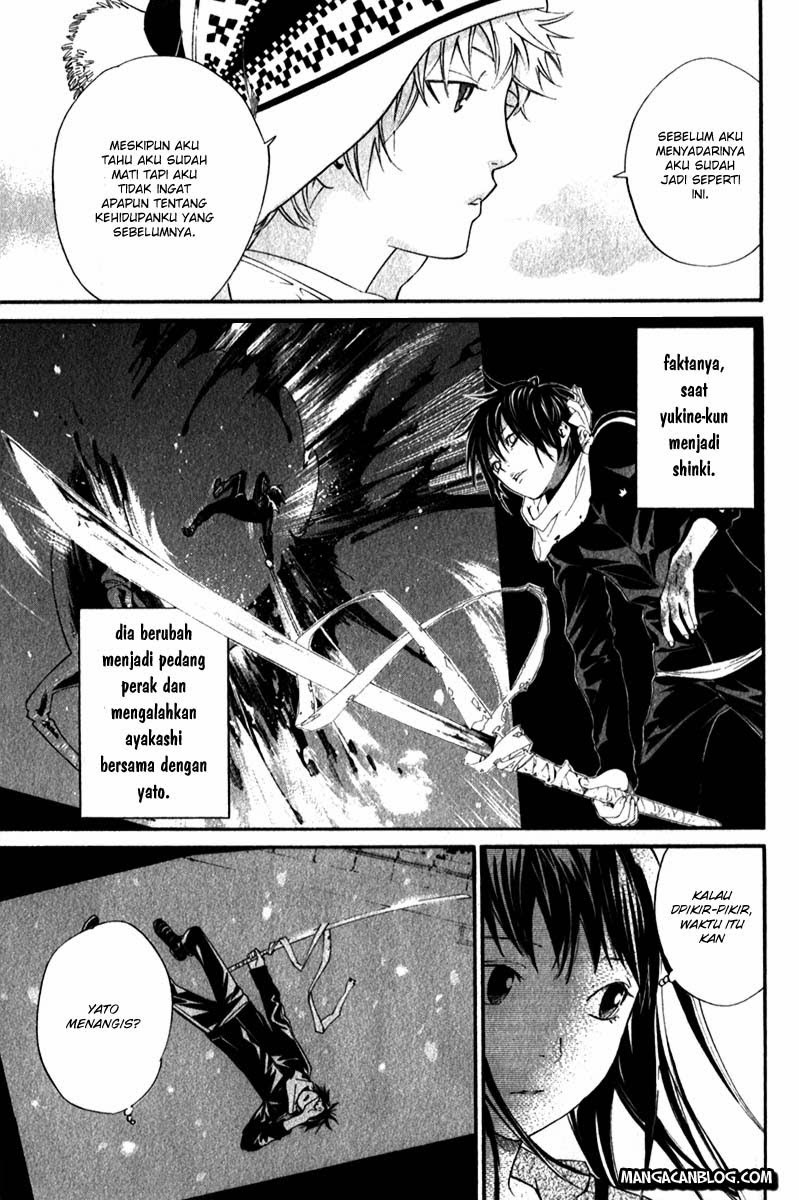 noragami - Chapter: 4