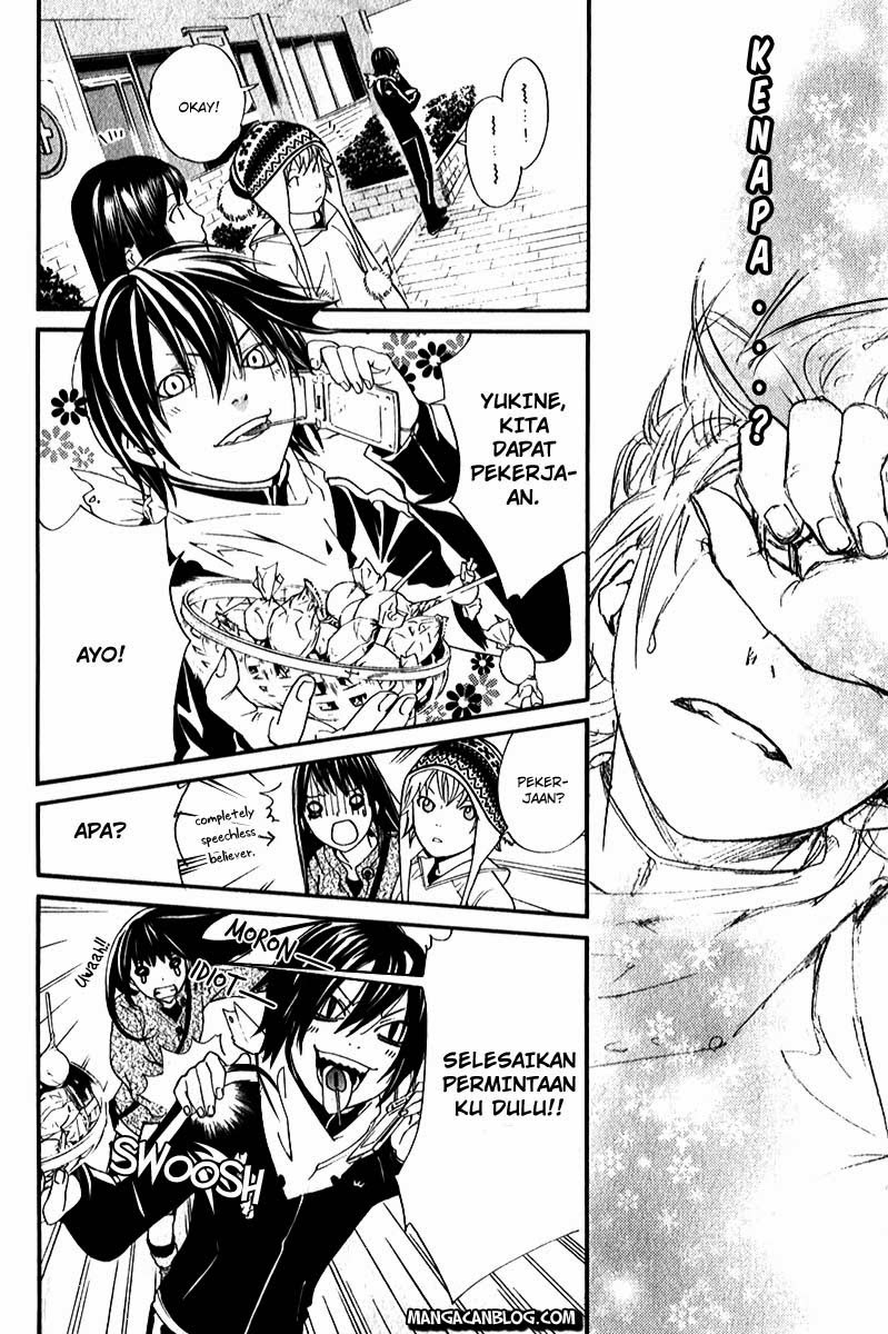 noragami - Chapter: 4