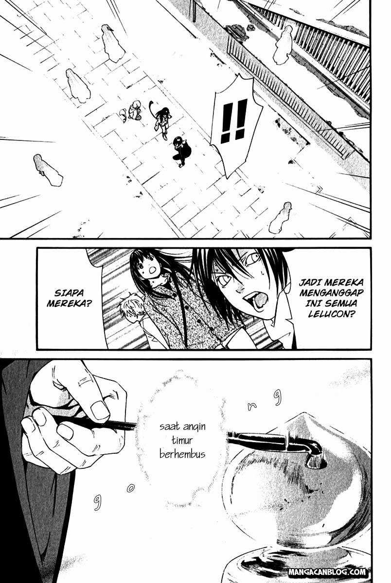 noragami - Chapter: 4