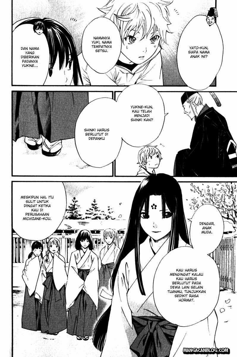 noragami - Chapter: 4