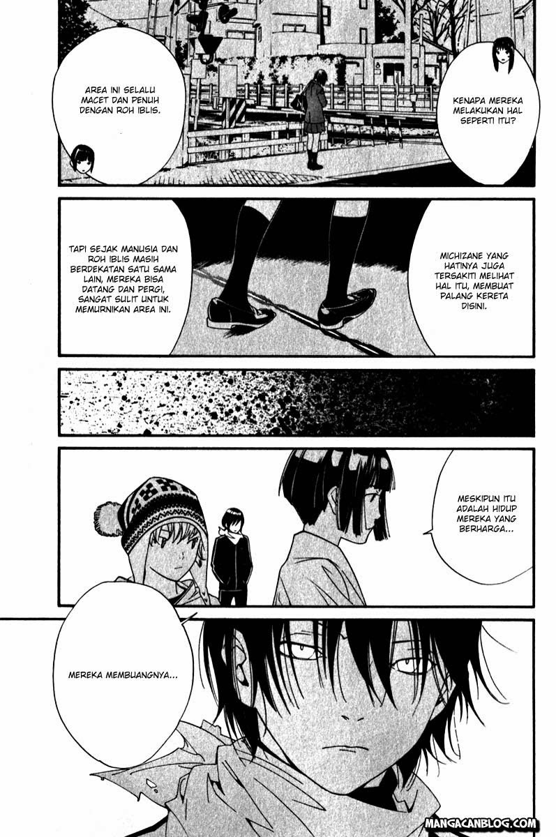 noragami - Chapter: 4