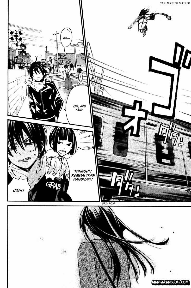 noragami - Chapter: 4