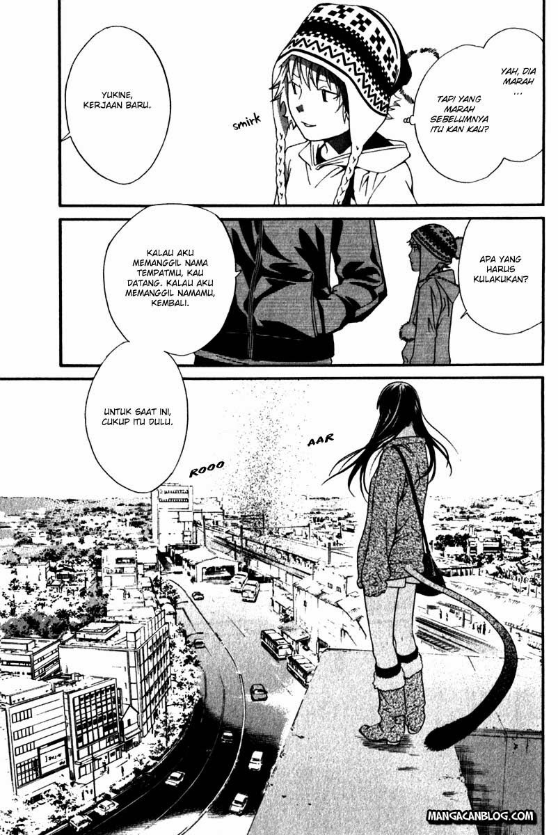 noragami - Chapter: 4