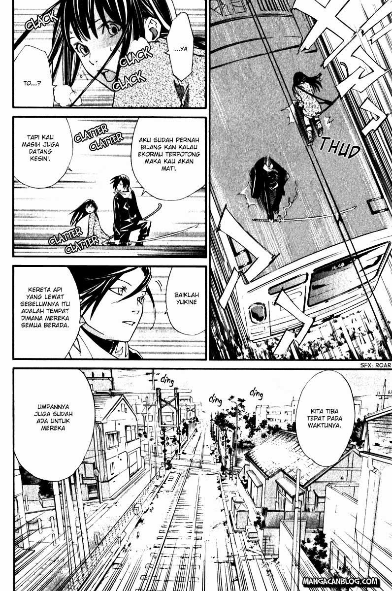 noragami - Chapter: 4