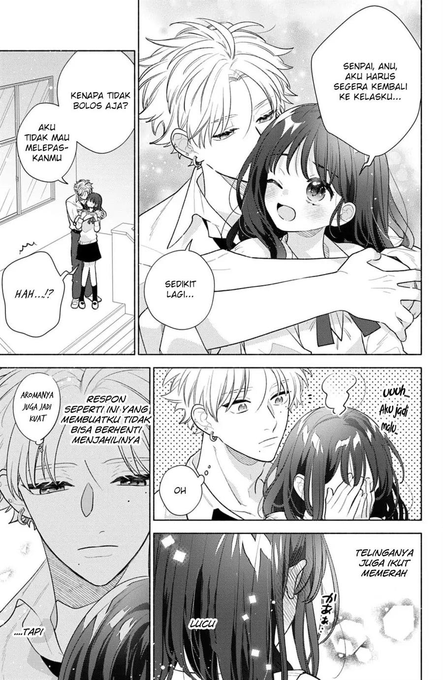 kaoru-watashi-ni-kiss-wo-shite - Chapter: 4.5