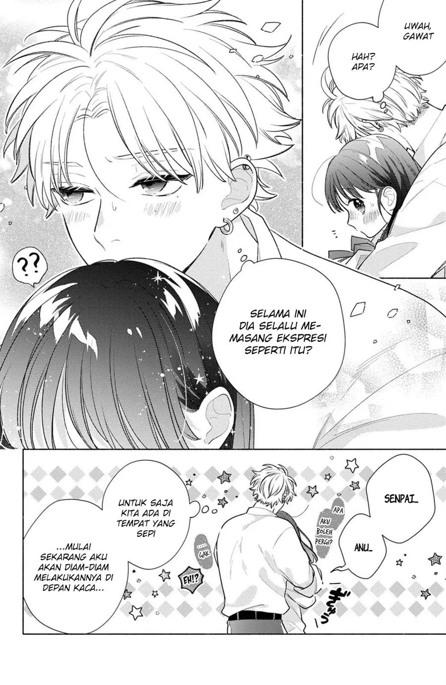 kaoru-watashi-ni-kiss-wo-shite - Chapter: 4.5