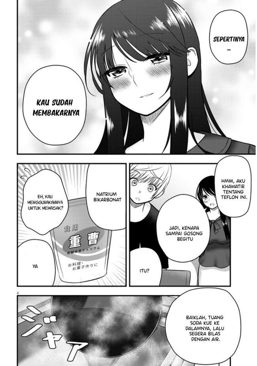 kyou-kara-tsukaeru-yakugakuteki-osewa - Chapter: 4