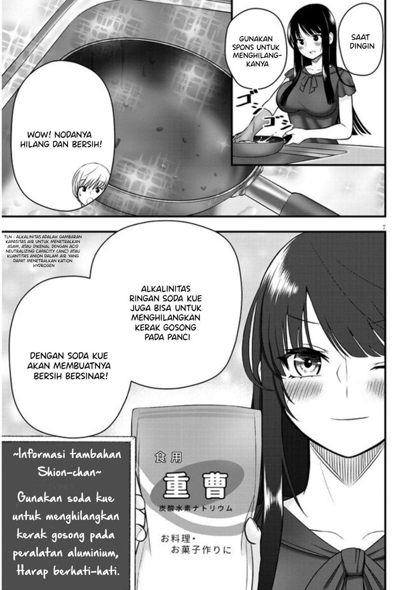 kyou-kara-tsukaeru-yakugakuteki-osewa - Chapter: 4