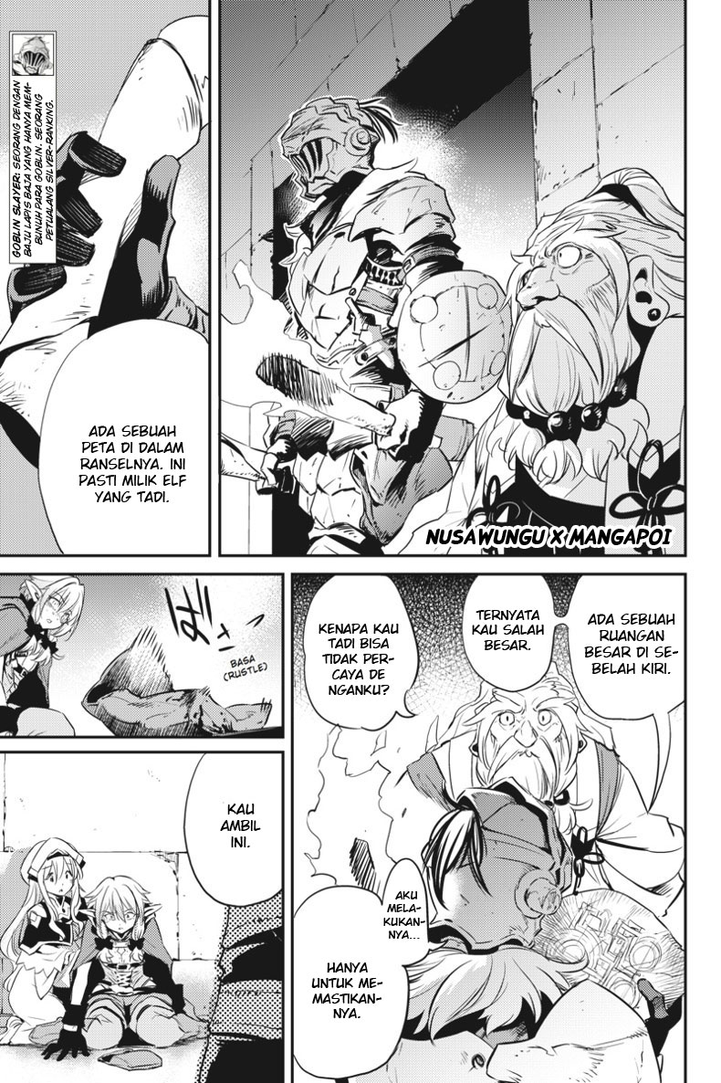 goblin-slayer - Chapter: 7