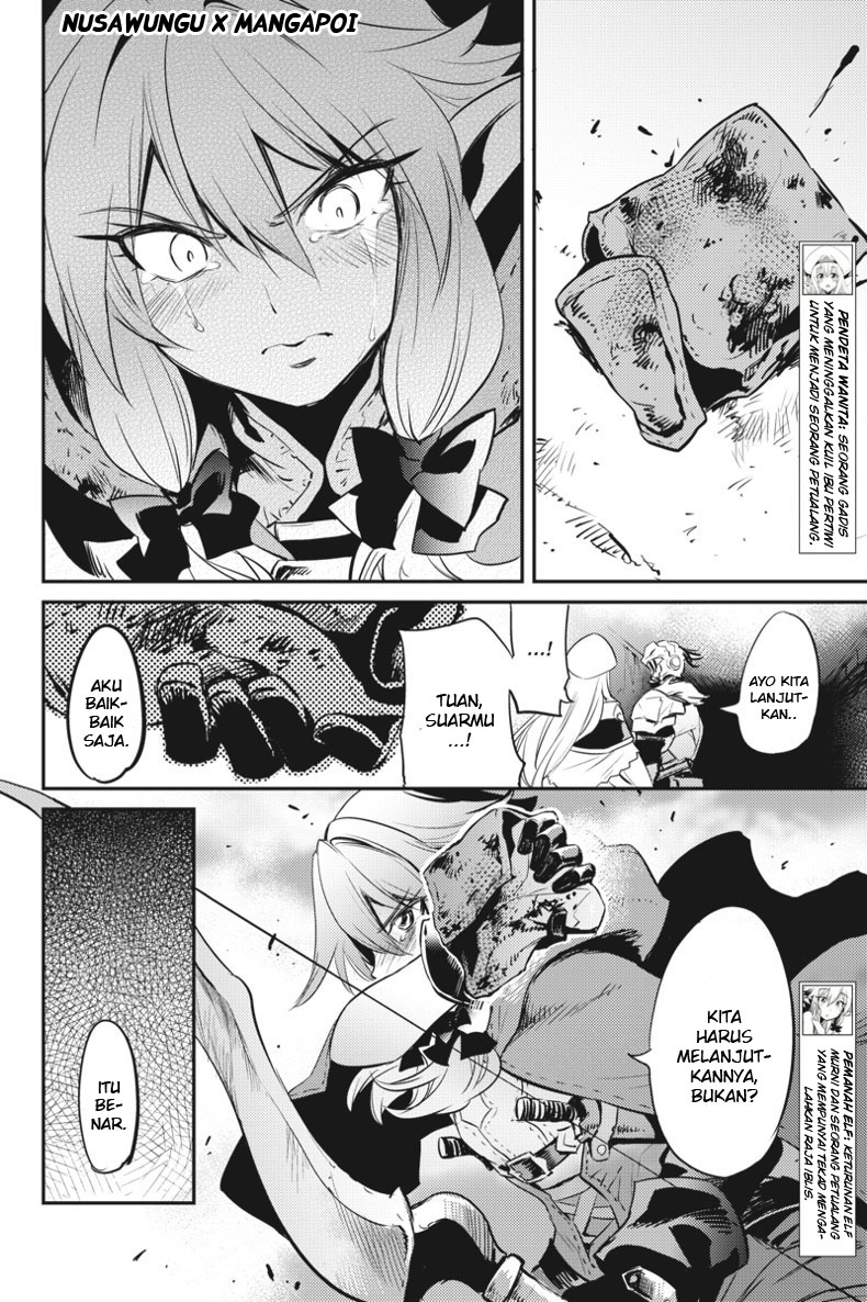 goblin-slayer - Chapter: 7