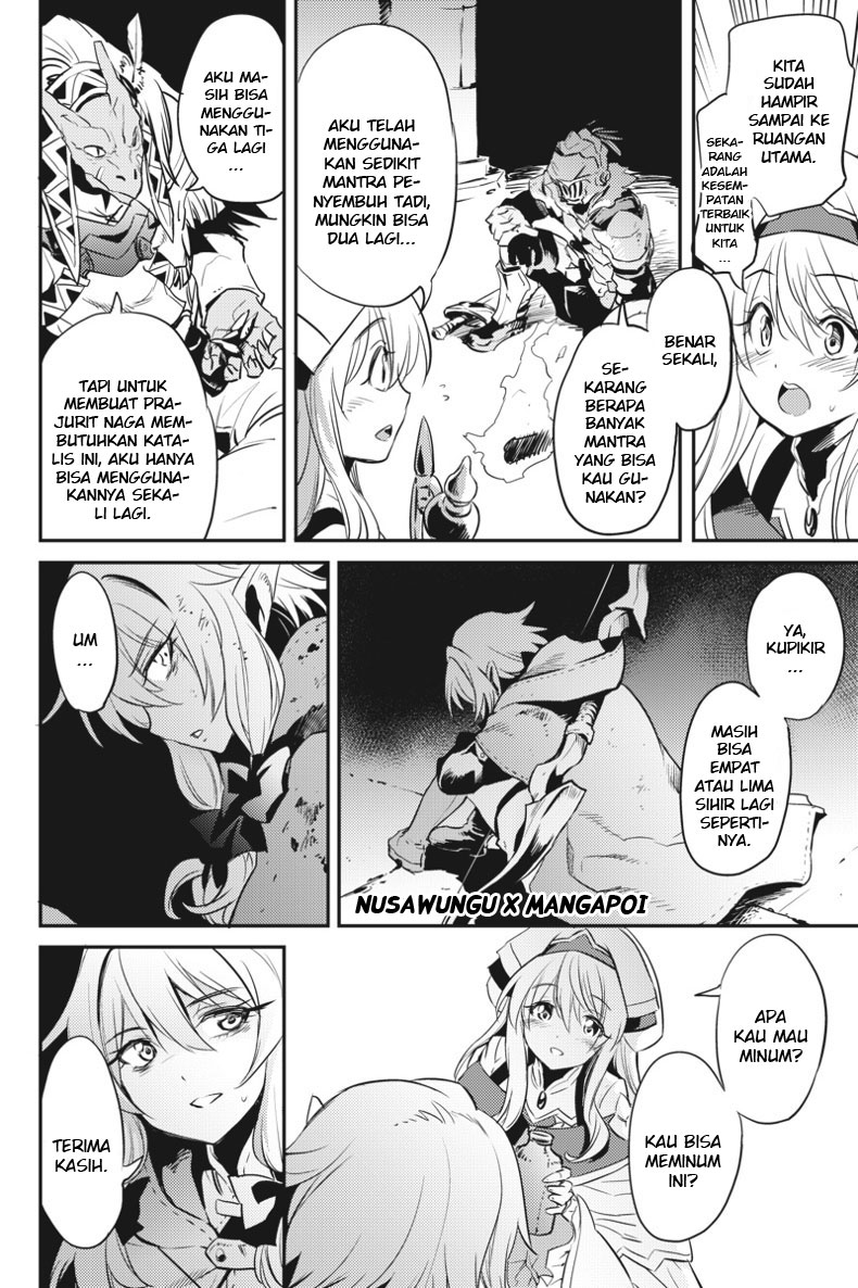 goblin-slayer - Chapter: 7