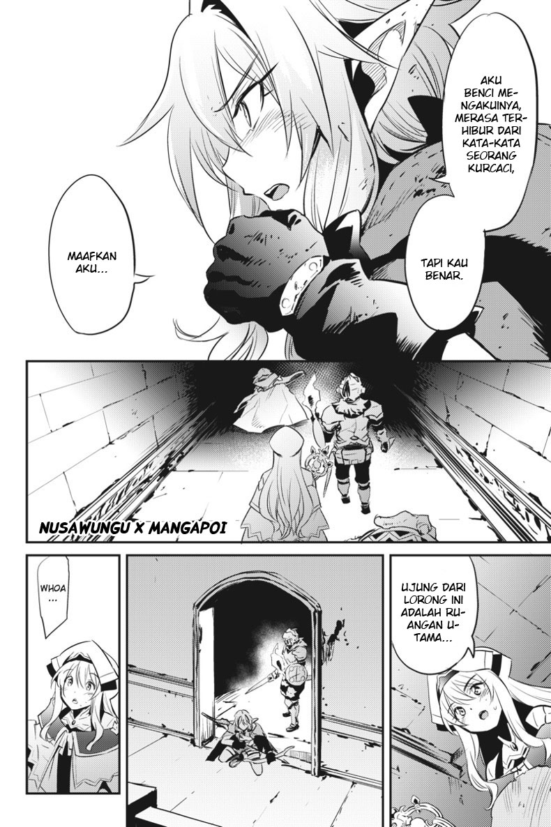 goblin-slayer - Chapter: 7