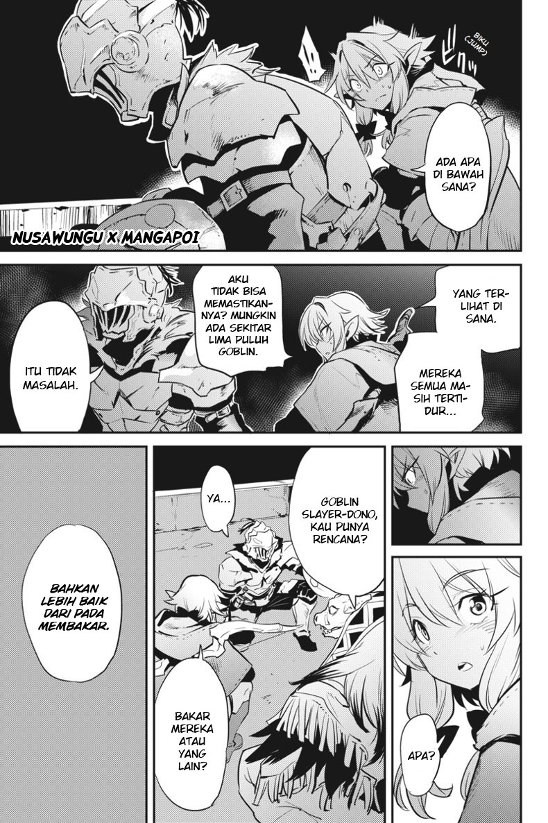 goblin-slayer - Chapter: 7