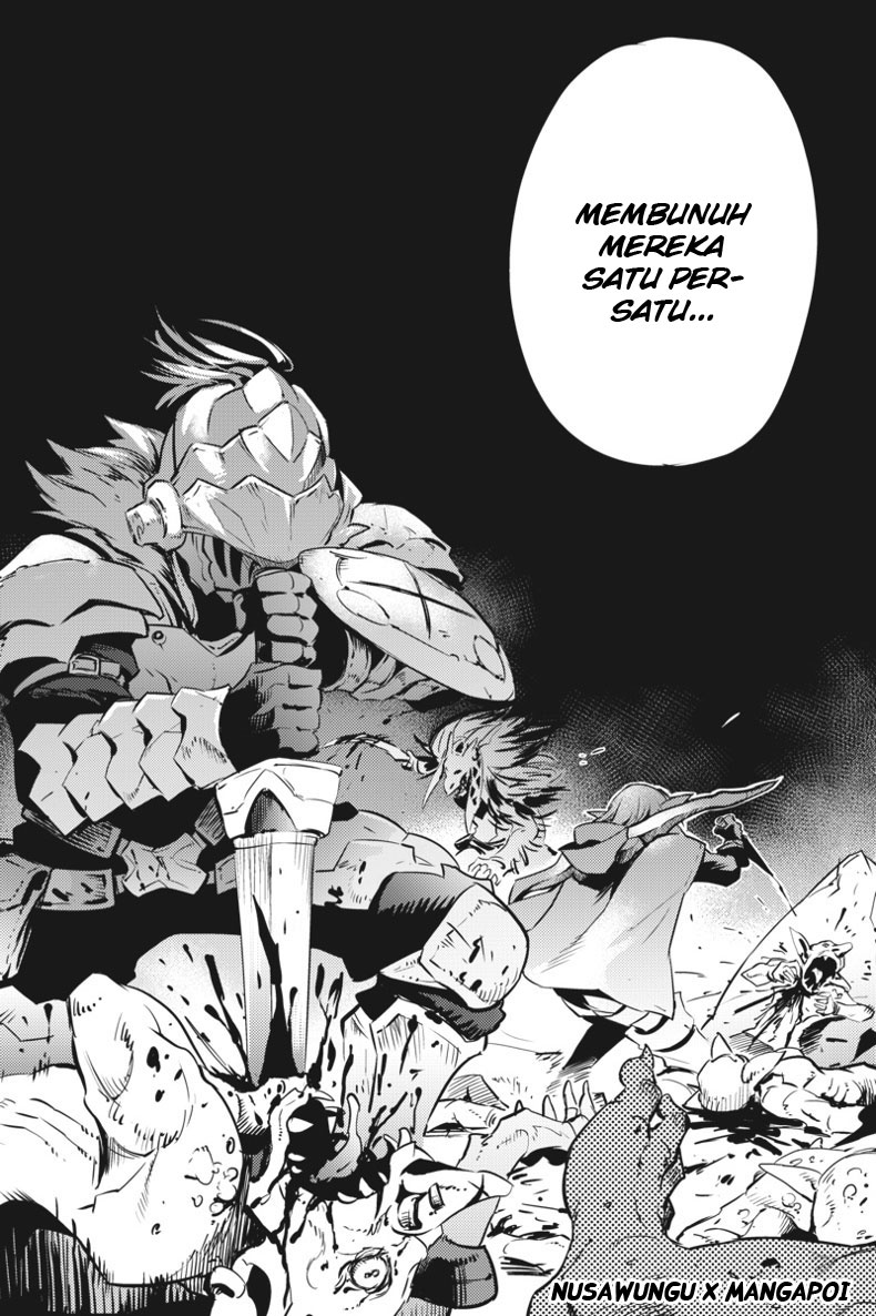 goblin-slayer - Chapter: 7