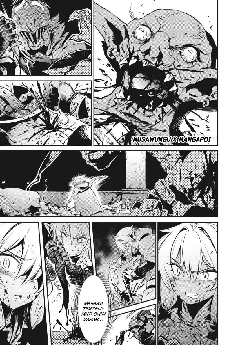 goblin-slayer - Chapter: 7