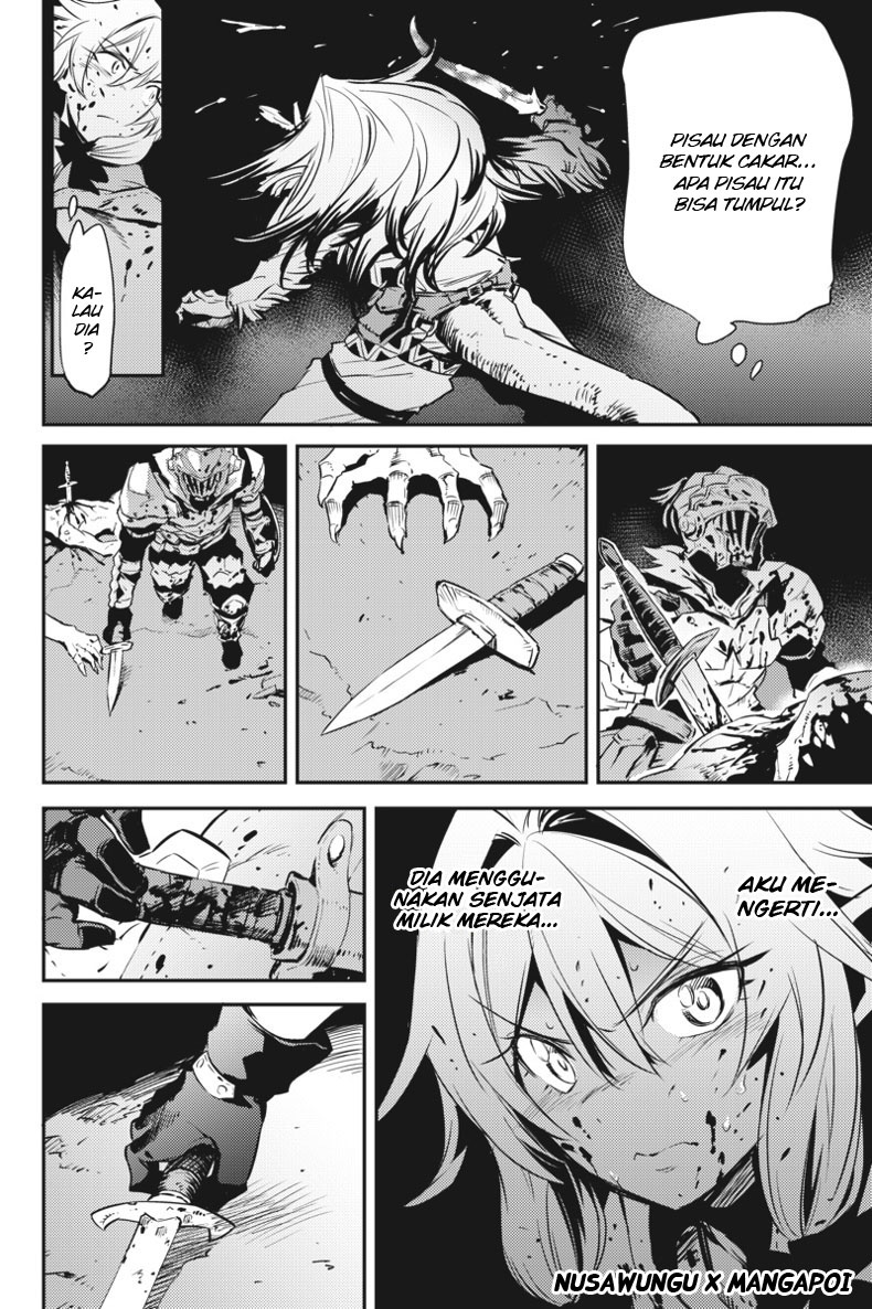 goblin-slayer - Chapter: 7