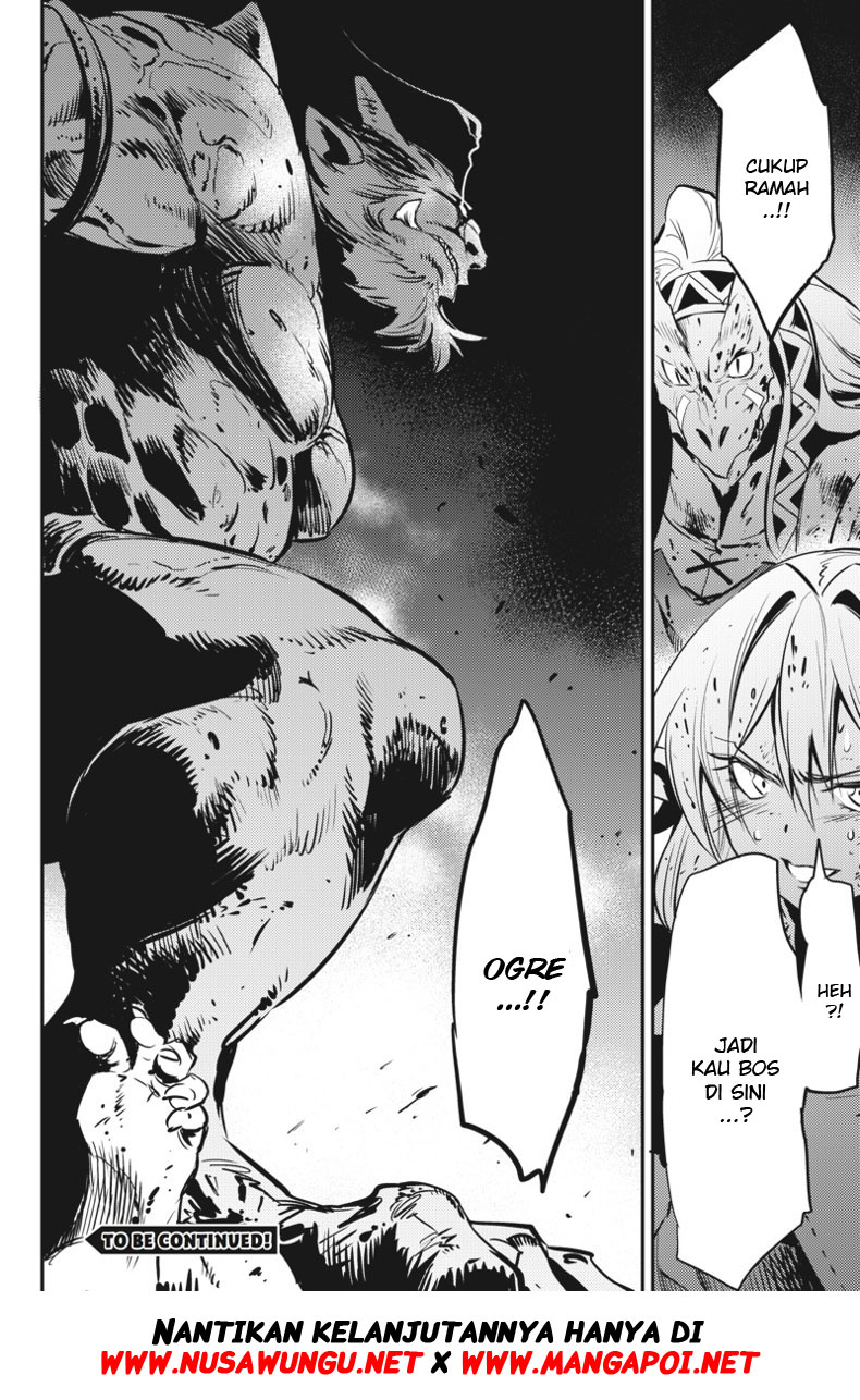 goblin-slayer - Chapter: 7