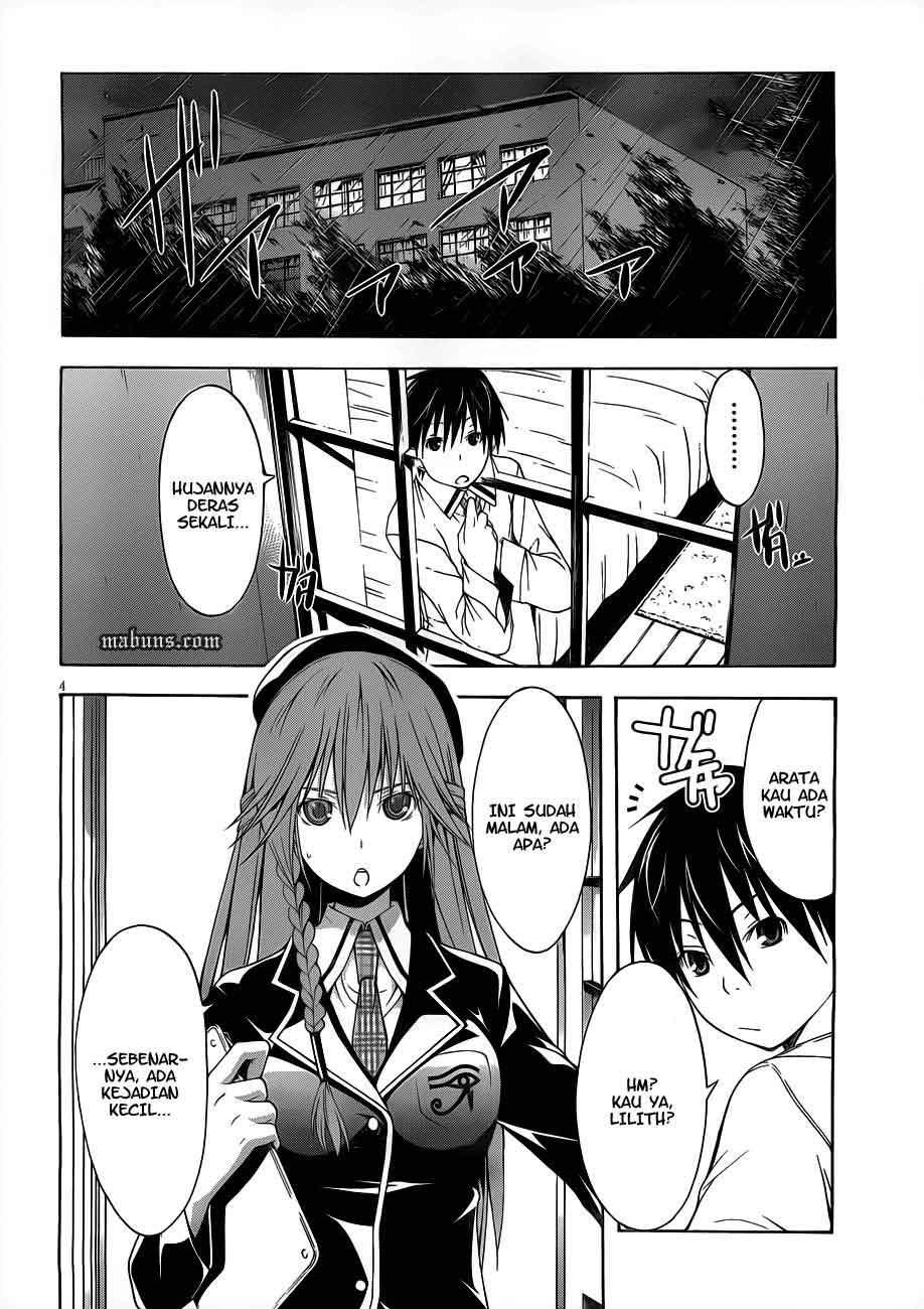 trinity-seven - Chapter: 12