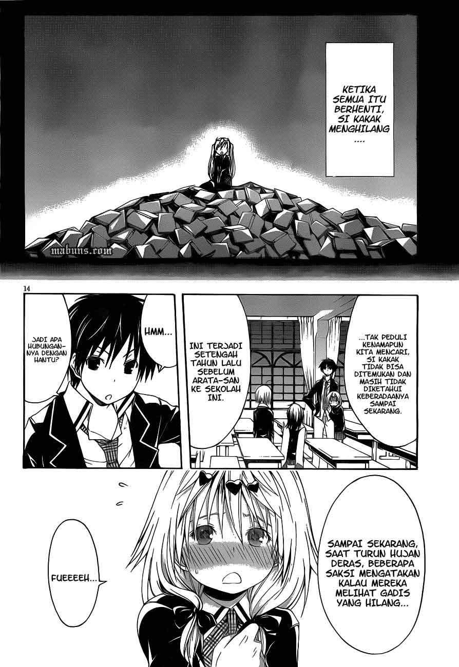 trinity-seven - Chapter: 12