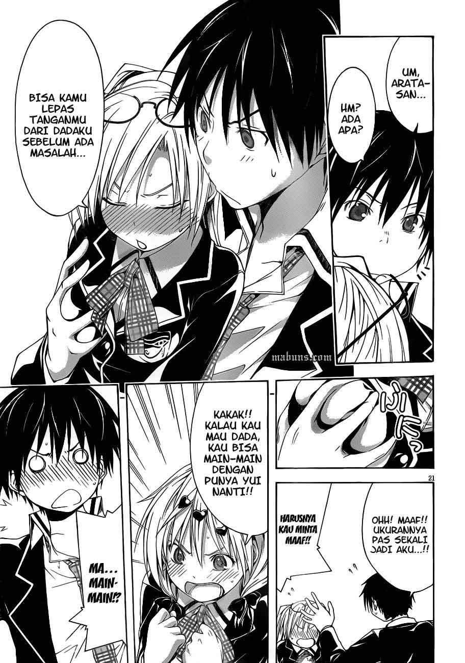 trinity-seven - Chapter: 12