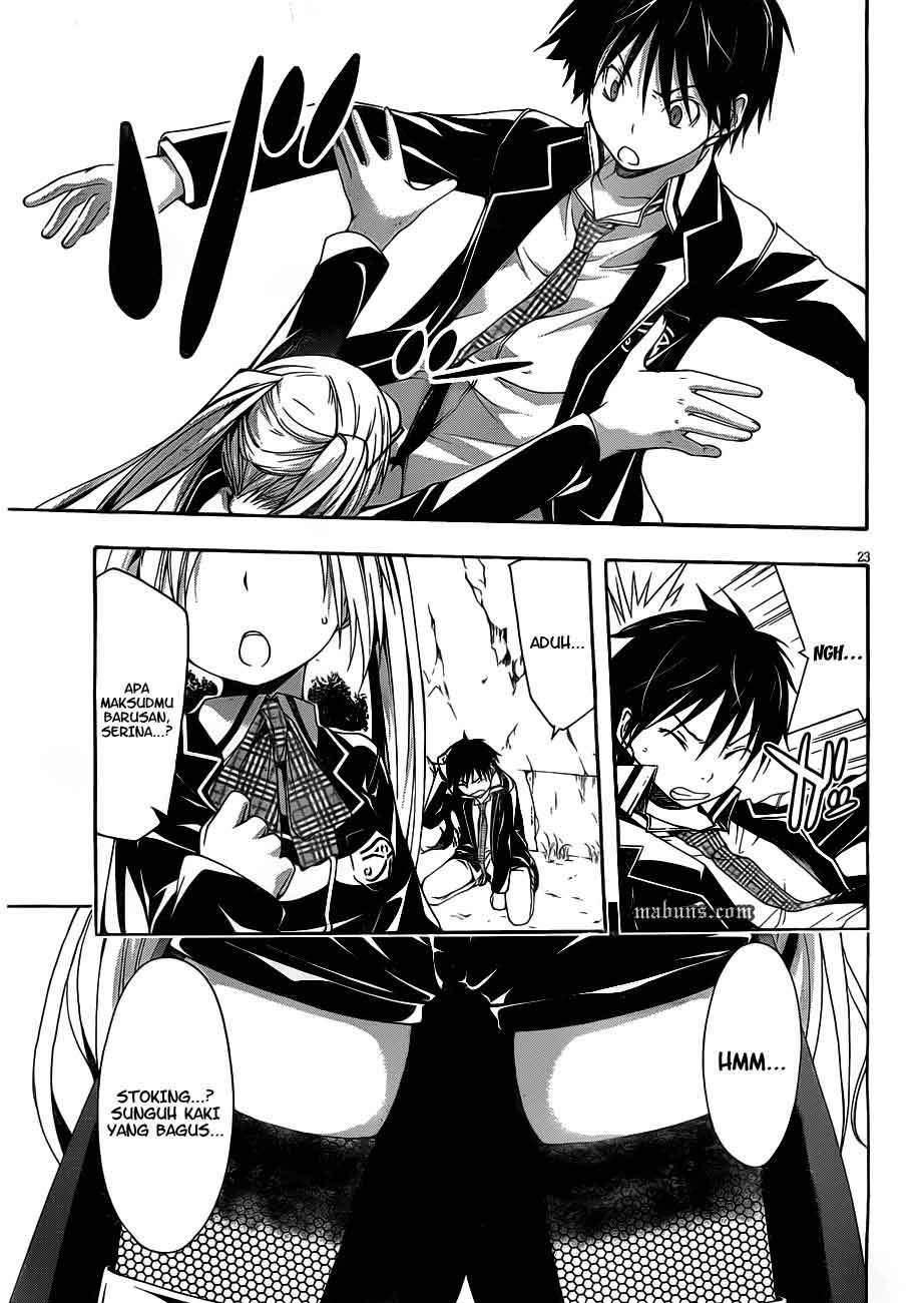 trinity-seven - Chapter: 12