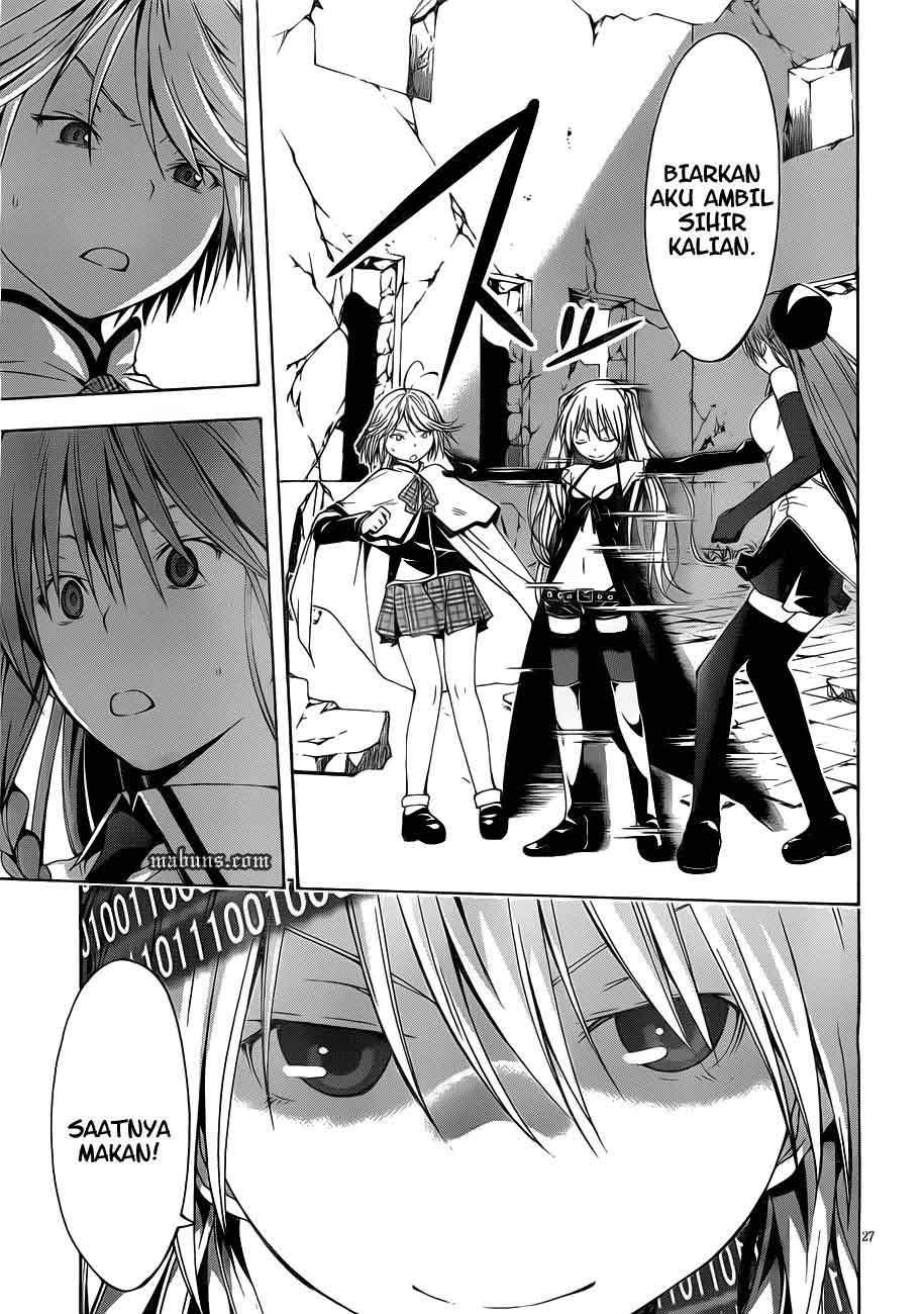 trinity-seven - Chapter: 12