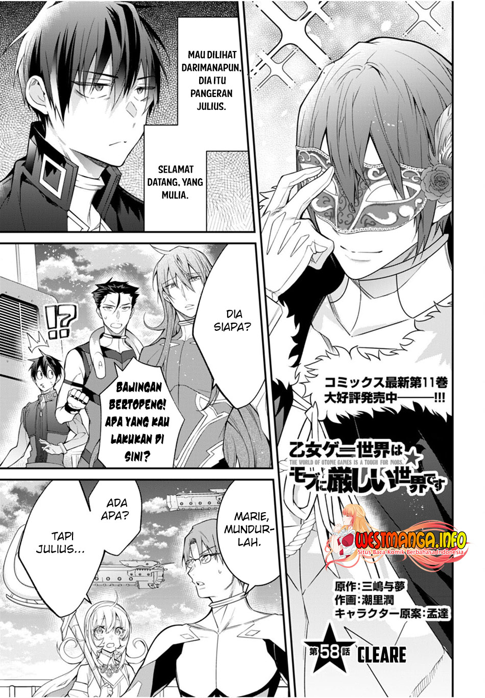 otome-game-sekai-wa-mob-ni-kibishii-sekai-desu - Chapter: 58