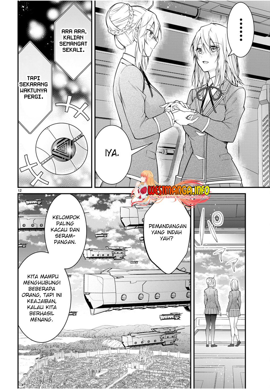 otome-game-sekai-wa-mob-ni-kibishii-sekai-desu - Chapter: 58