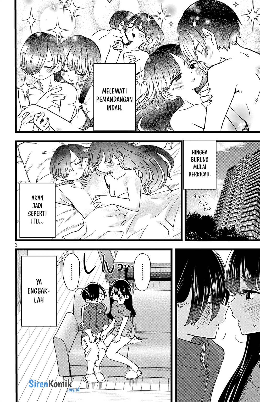 boku-no-kokoro-no-yabai-yatsu - Chapter: 157