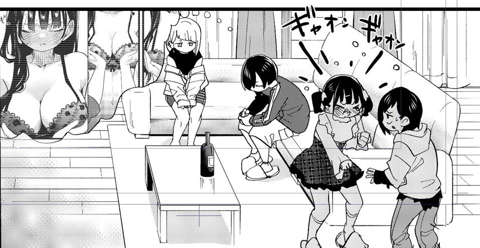 boku-no-kokoro-no-yabai-yatsu - Chapter: 157
