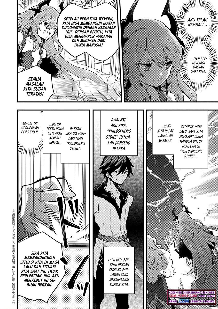 yuusha-yamemasu - Chapter: 29.3