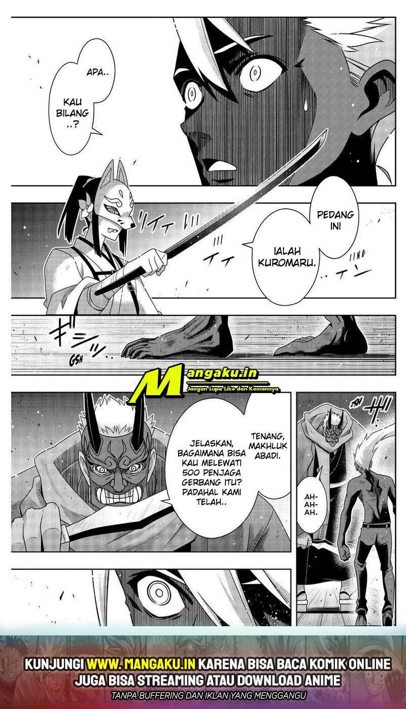 uq-holder - Chapter: 172.1