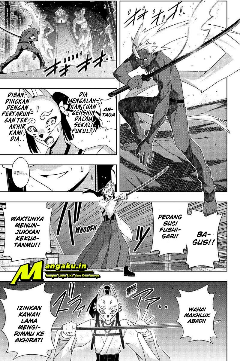 uq-holder - Chapter: 172.1