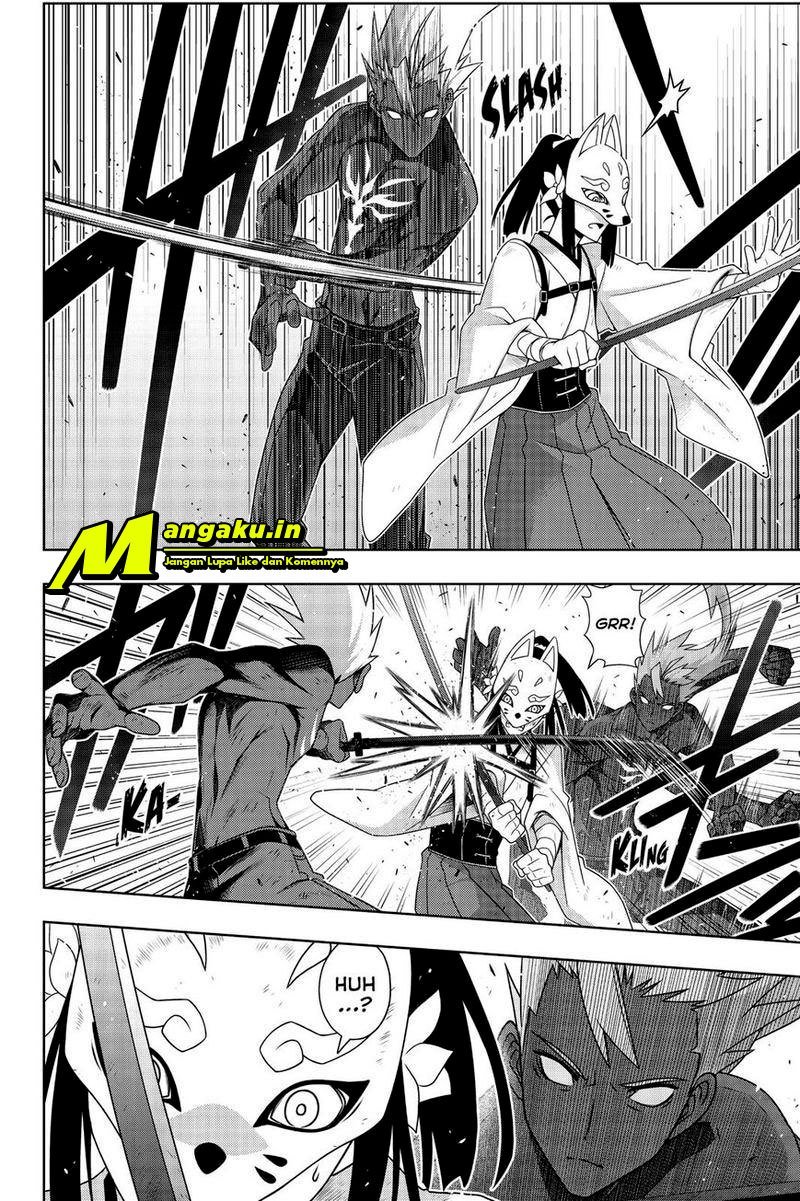 uq-holder - Chapter: 172.1