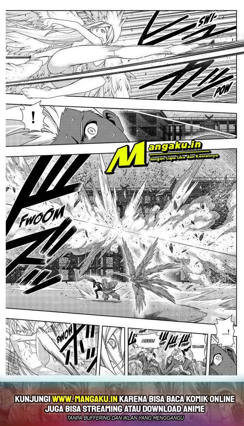 uq-holder - Chapter: 172.1