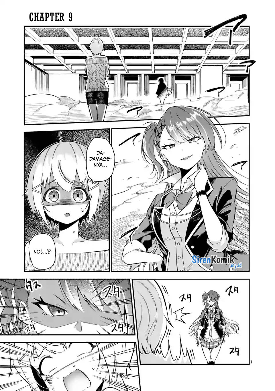 saikyou-ni-uzai-kanojo-no-asu-kara-tsukaeru-mount-lesson - Chapter: 9