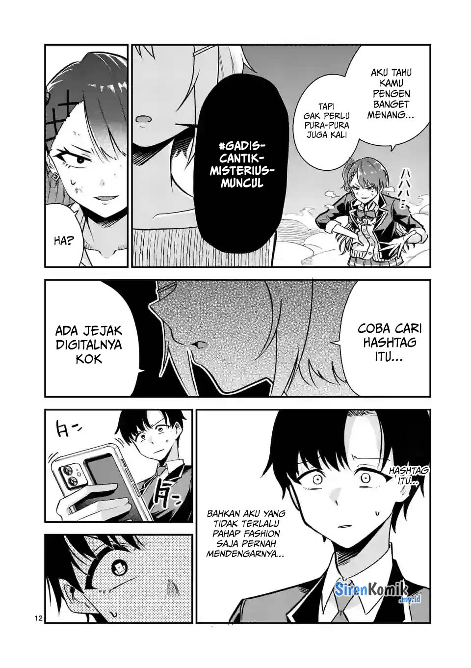 saikyou-ni-uzai-kanojo-no-asu-kara-tsukaeru-mount-lesson - Chapter: 9