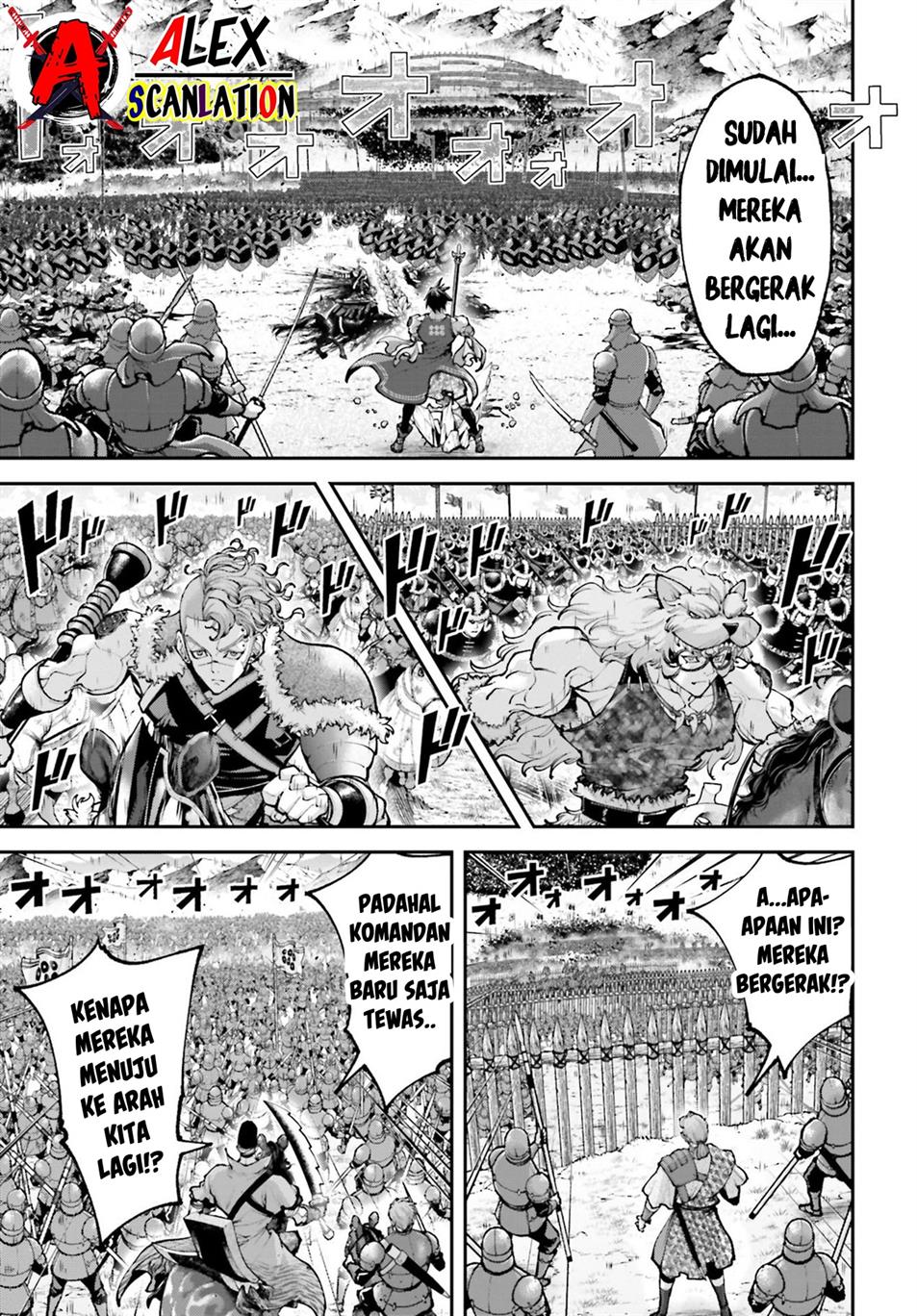 tengen-eiyuu-taisen - Chapter: 27