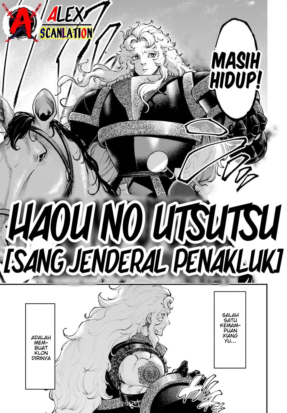 tengen-eiyuu-taisen - Chapter: 27