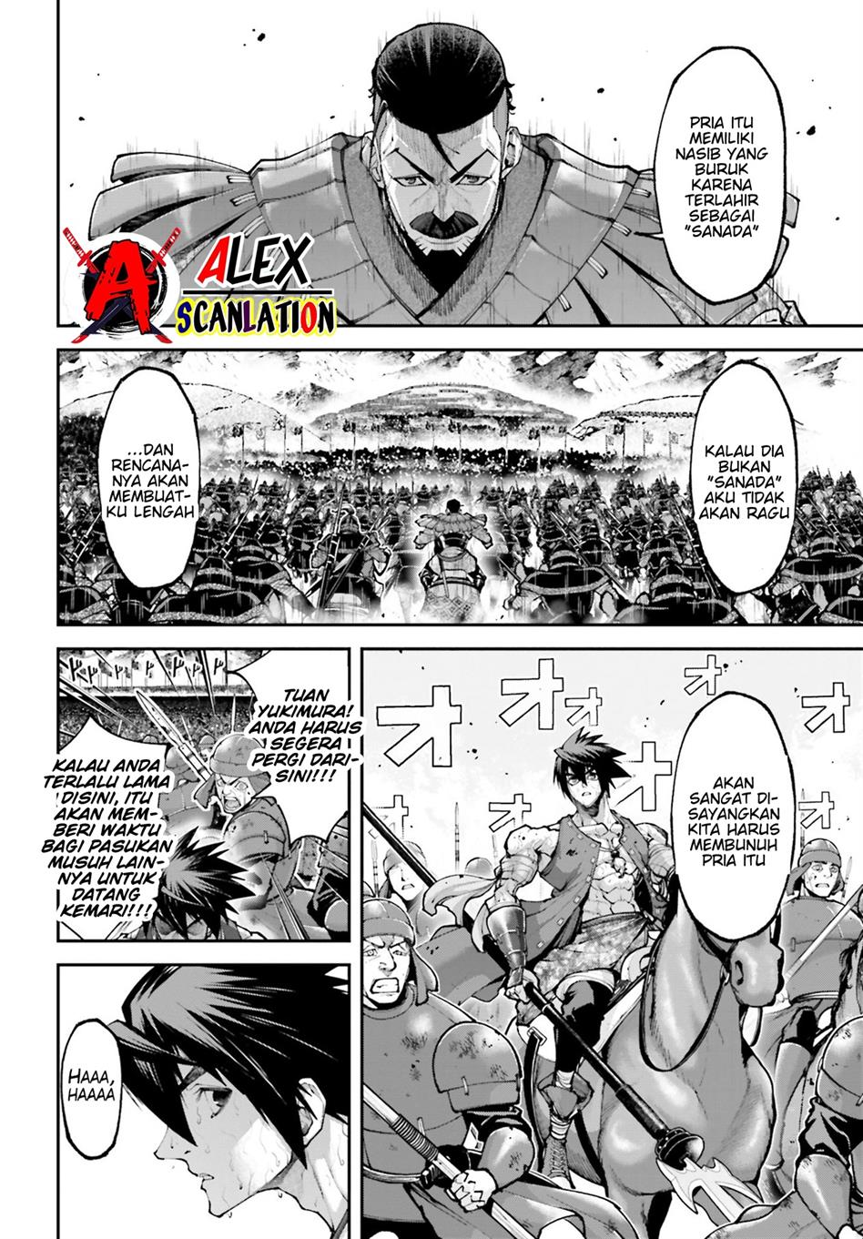 tengen-eiyuu-taisen - Chapter: 27